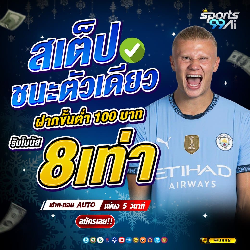 photo_10_2025-12-03_13-46-20