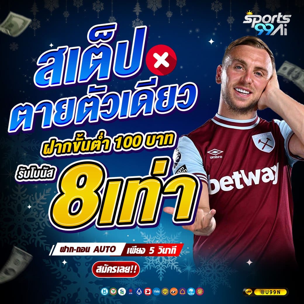 photo_11_2025-12-03_13-46-20