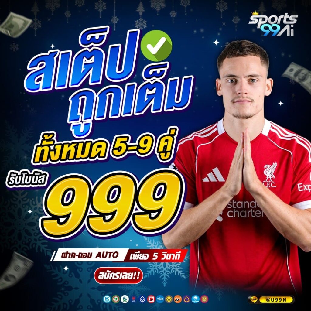 photo_12_2025-12-03_13-46-20