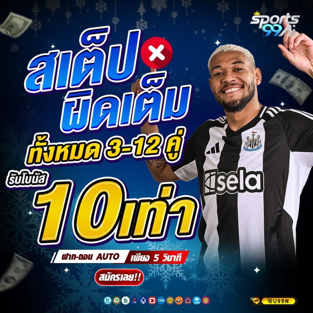 photo_13_2025-12-03_13-46-20