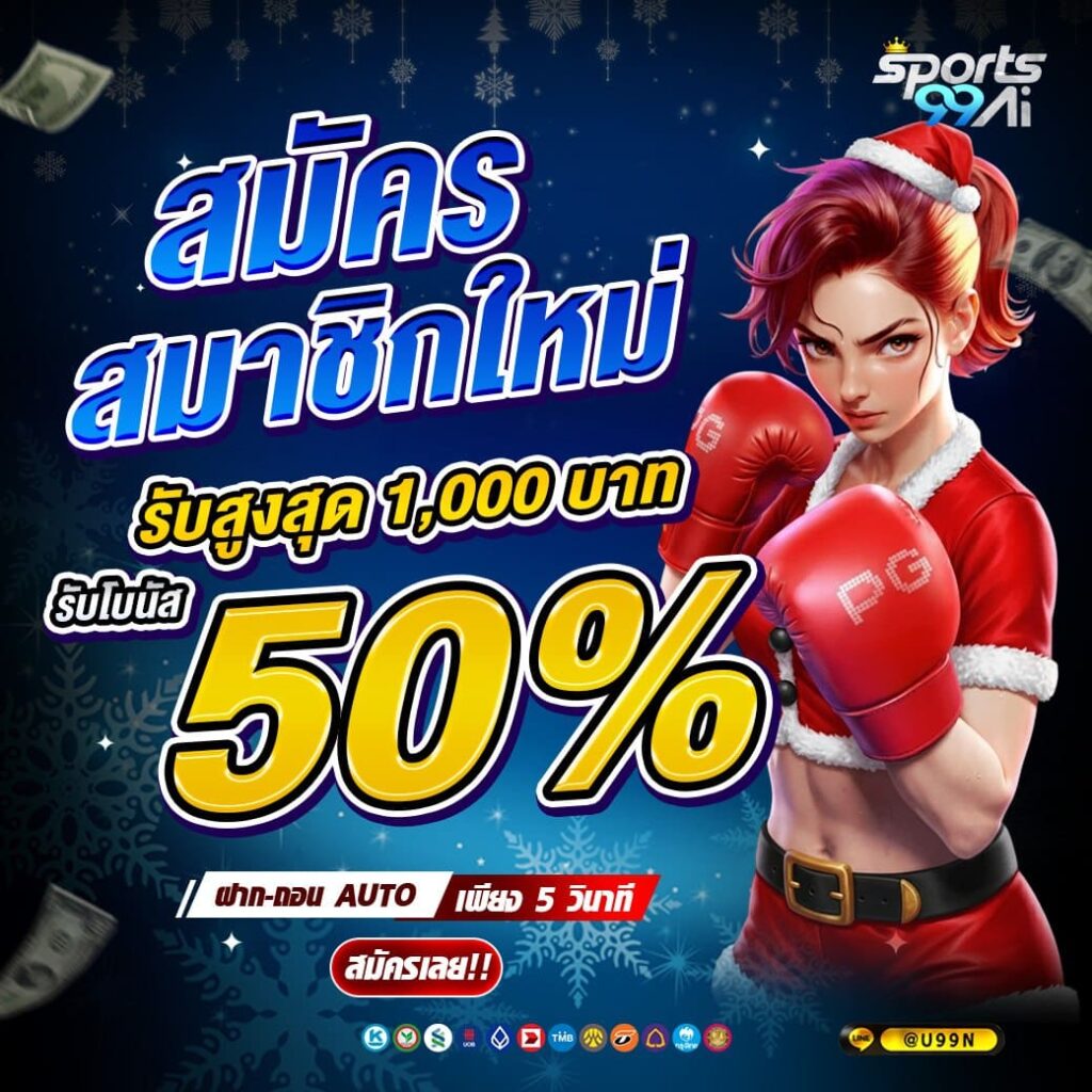 photo_14_2025-12-03_13-46-20