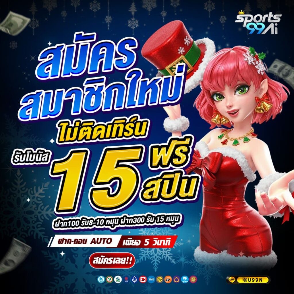 photo_15_2025-12-03_13-46-20