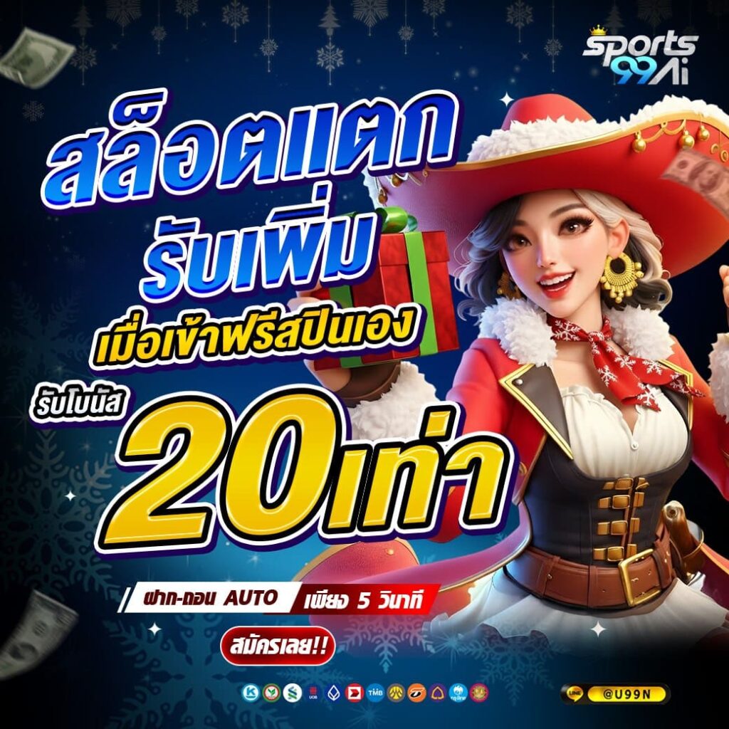 photo_16_2025-12-03_13-46-20