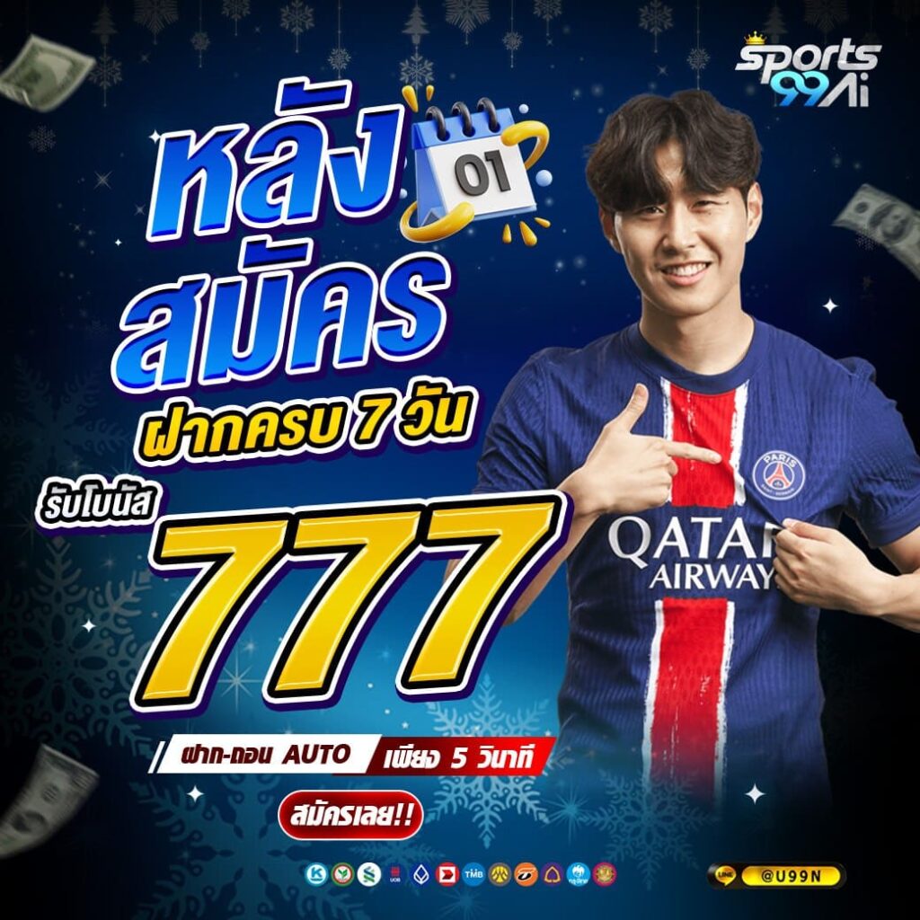 photo_17_2025-12-03_13-46-20