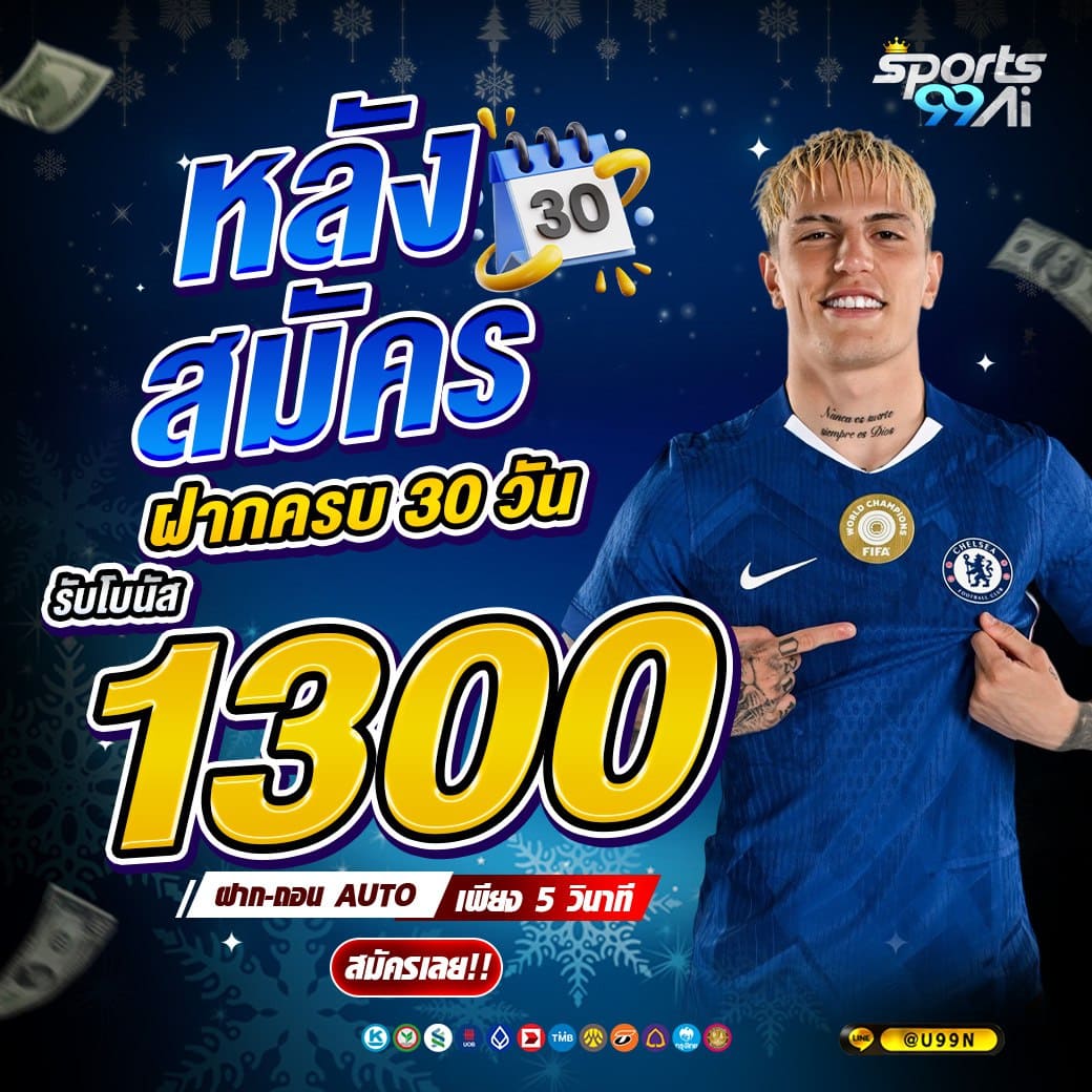 photo_18_2025-12-03_13-46-20