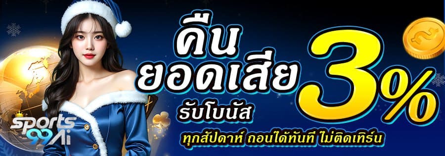 photo_1_2025-12-03_13-29-43