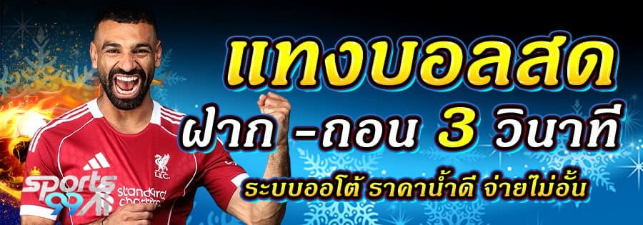 photo_2_2025-12-03_13-29-43