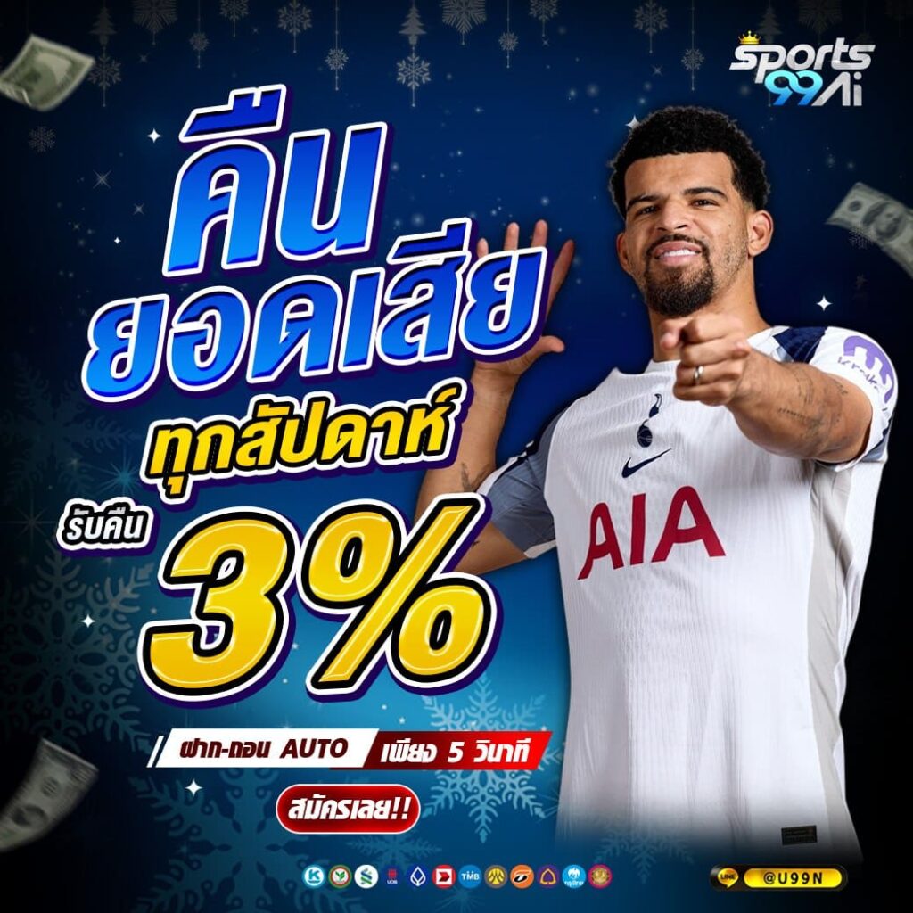 photo_2_2025-12-03_13-46-20