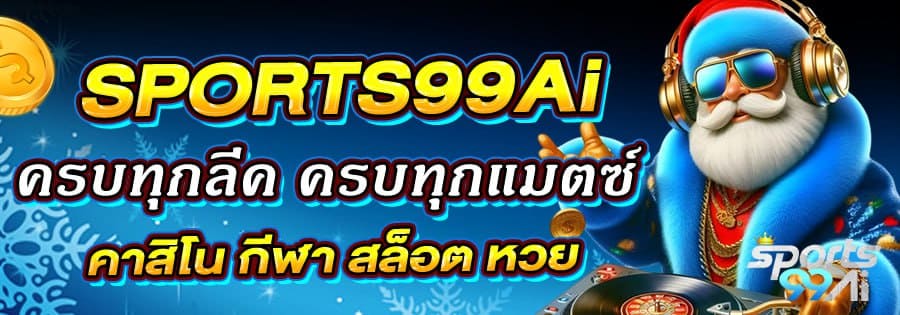 photo_3_2025-12-03_13-29-43