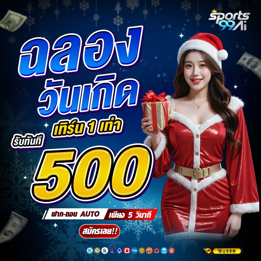 photo_3_2025-12-03_13-46-20