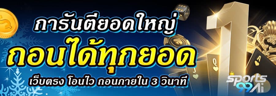 photo_4_2025-12-03_13-29-43