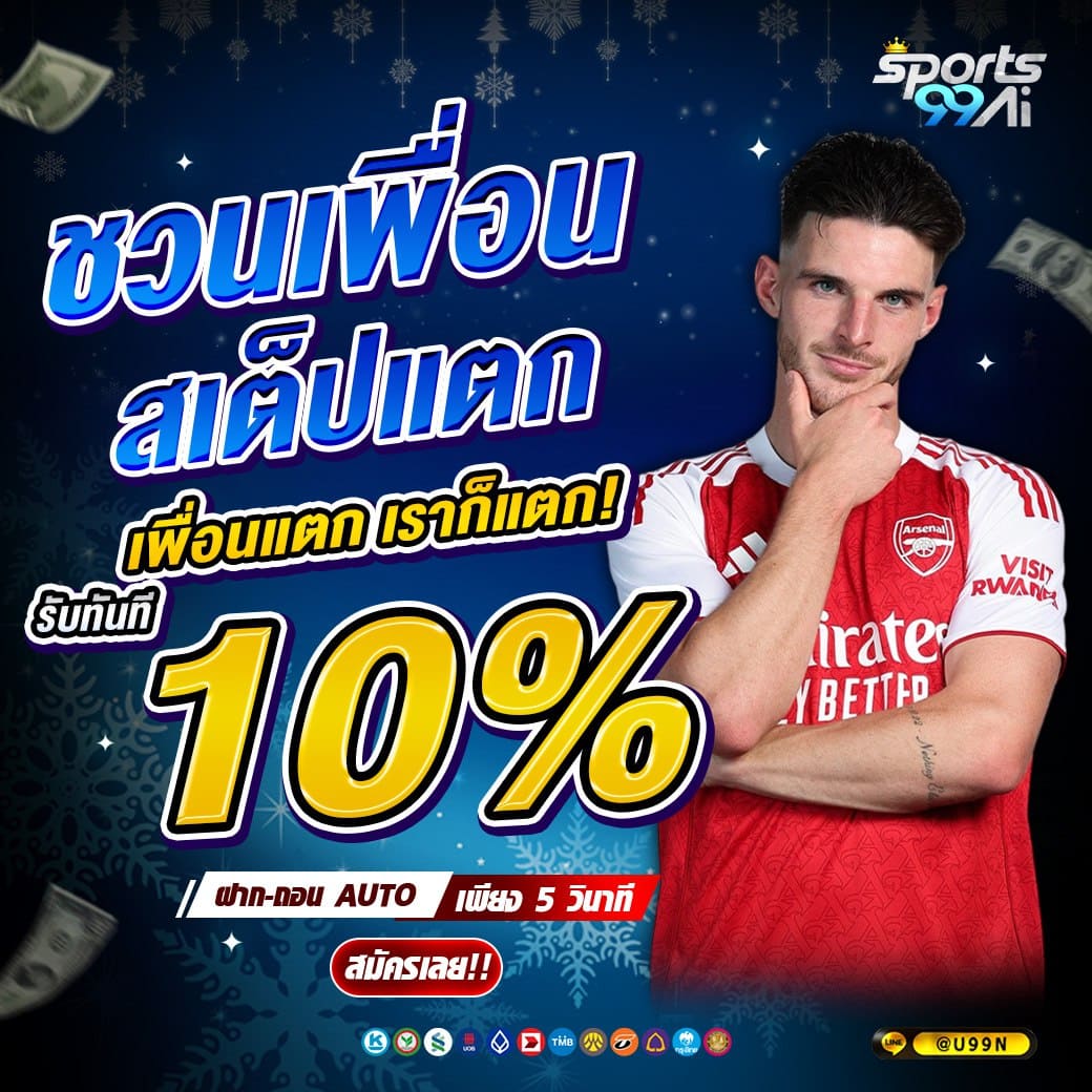 photo_4_2025-12-03_13-46-20