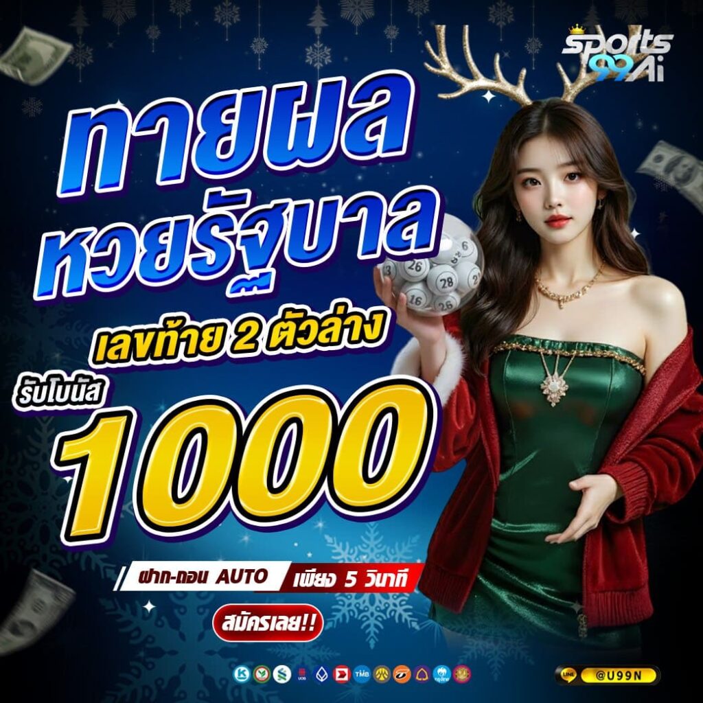 photo_5_2025-12-03_13-46-20