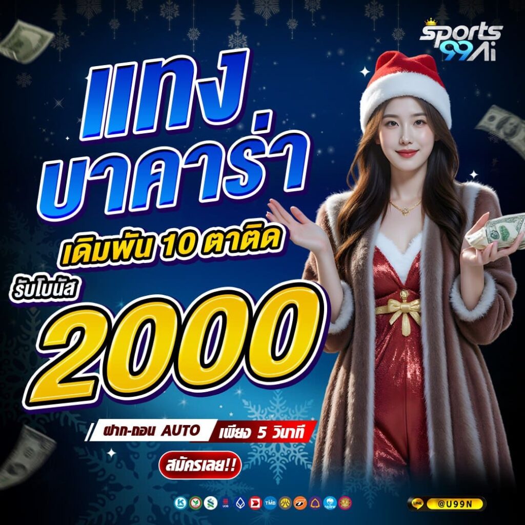 photo_6_2025-12-03_13-46-20