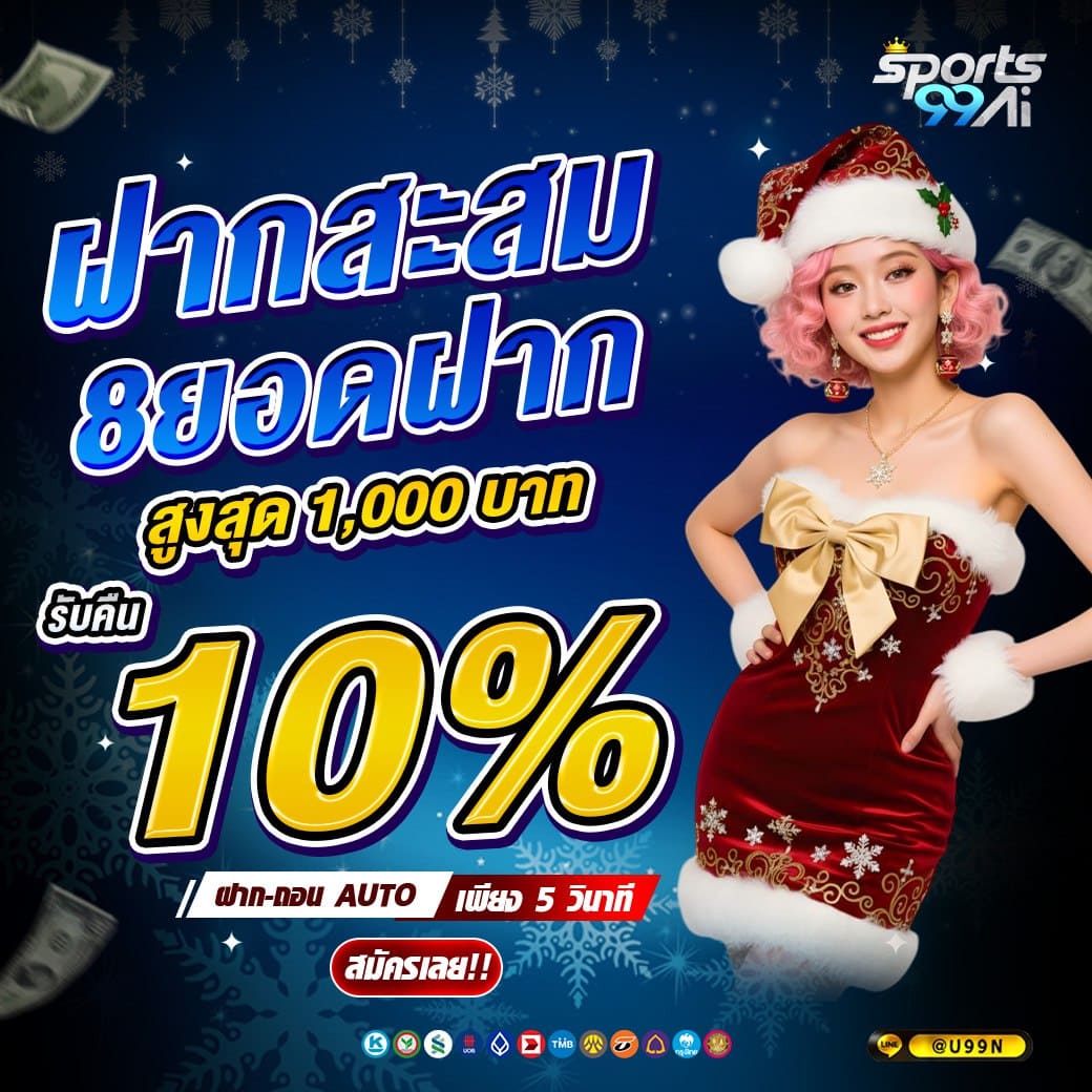 photo_9_2025-12-03_13-46-20