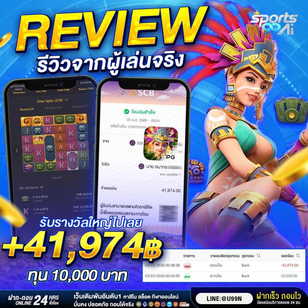 photo_2026-01-03_16-10-15