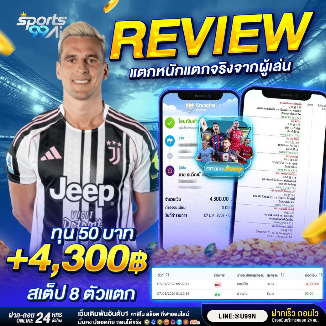 photo_2026-01-07_10-47-45