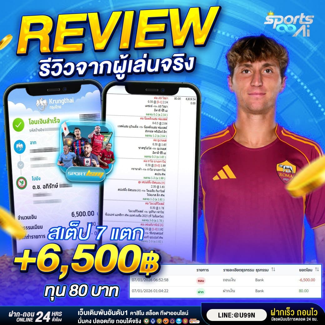 photo_2026-01-07_10-47-55